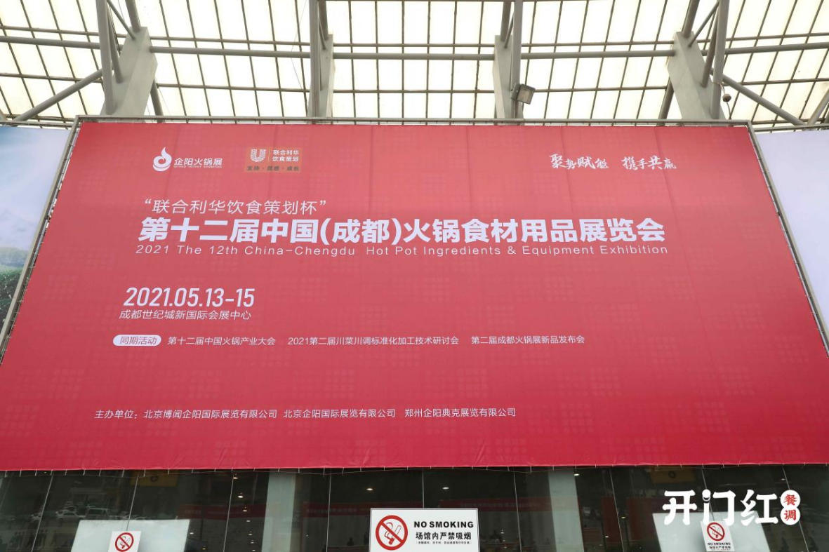 EMC易倍(中国区)官方网站