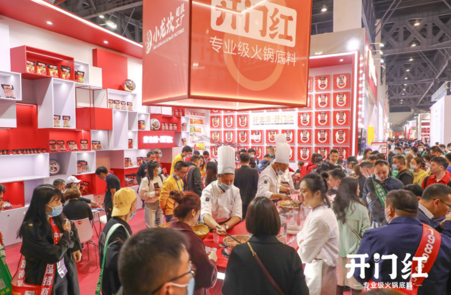 “开门红”品牌强势亮相春季糖酒会，四川EMC易倍新品上市激活味蕾