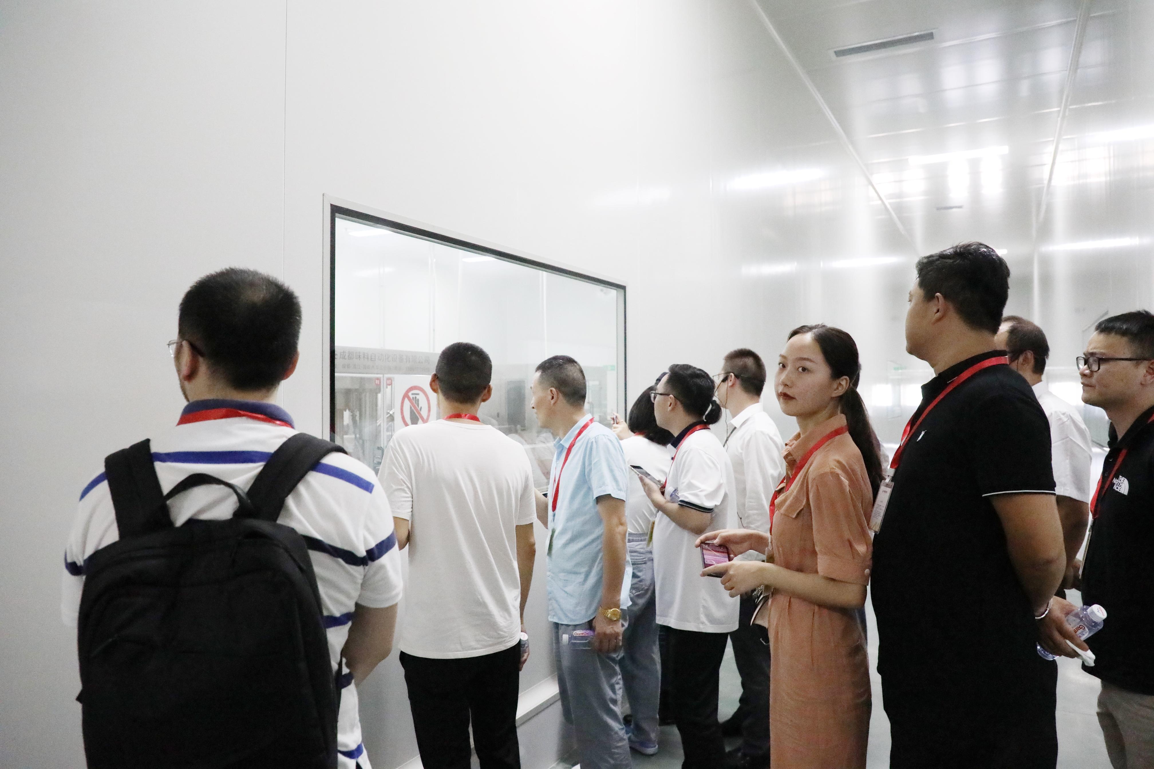 EMC易倍(中国区)官方网站