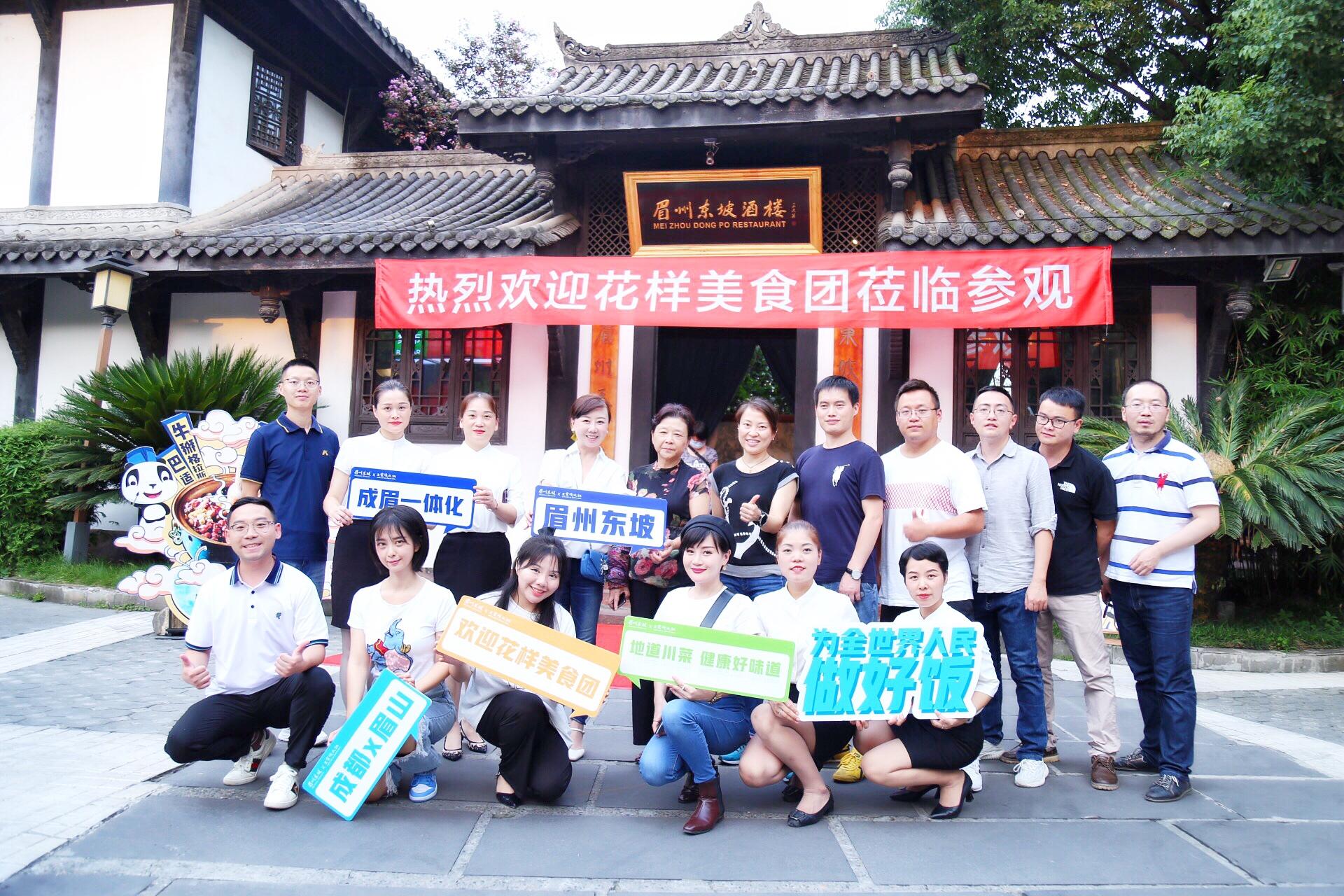 EMC易倍(中国区)官方网站