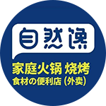 EMC易倍(中国区)官方网站