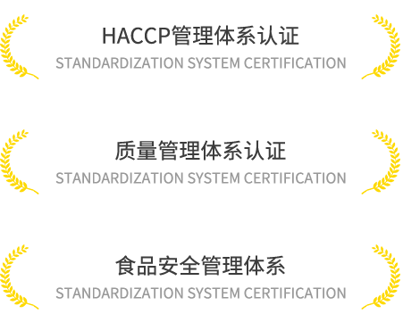 EMC易倍(中国区)官方网站