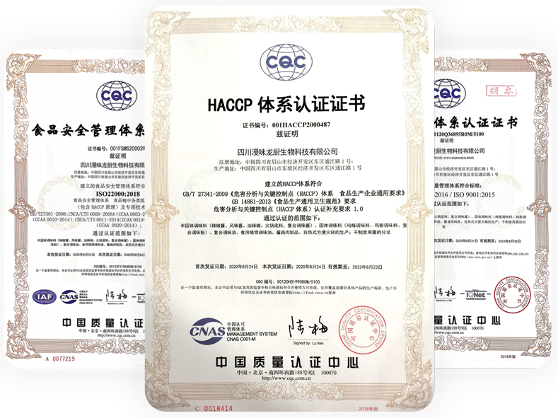 EMC易倍(中国区)官方网站