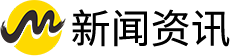 EMC易倍(中国区)官方网站
